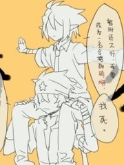 pr九尾狐正能量网站